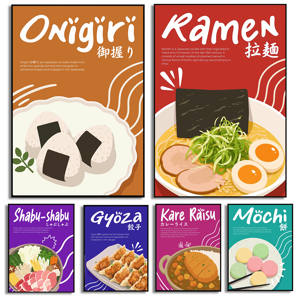 Japanese Lifestyle Food - Modern Minimalism Japanese Cuisine Poster Colorful