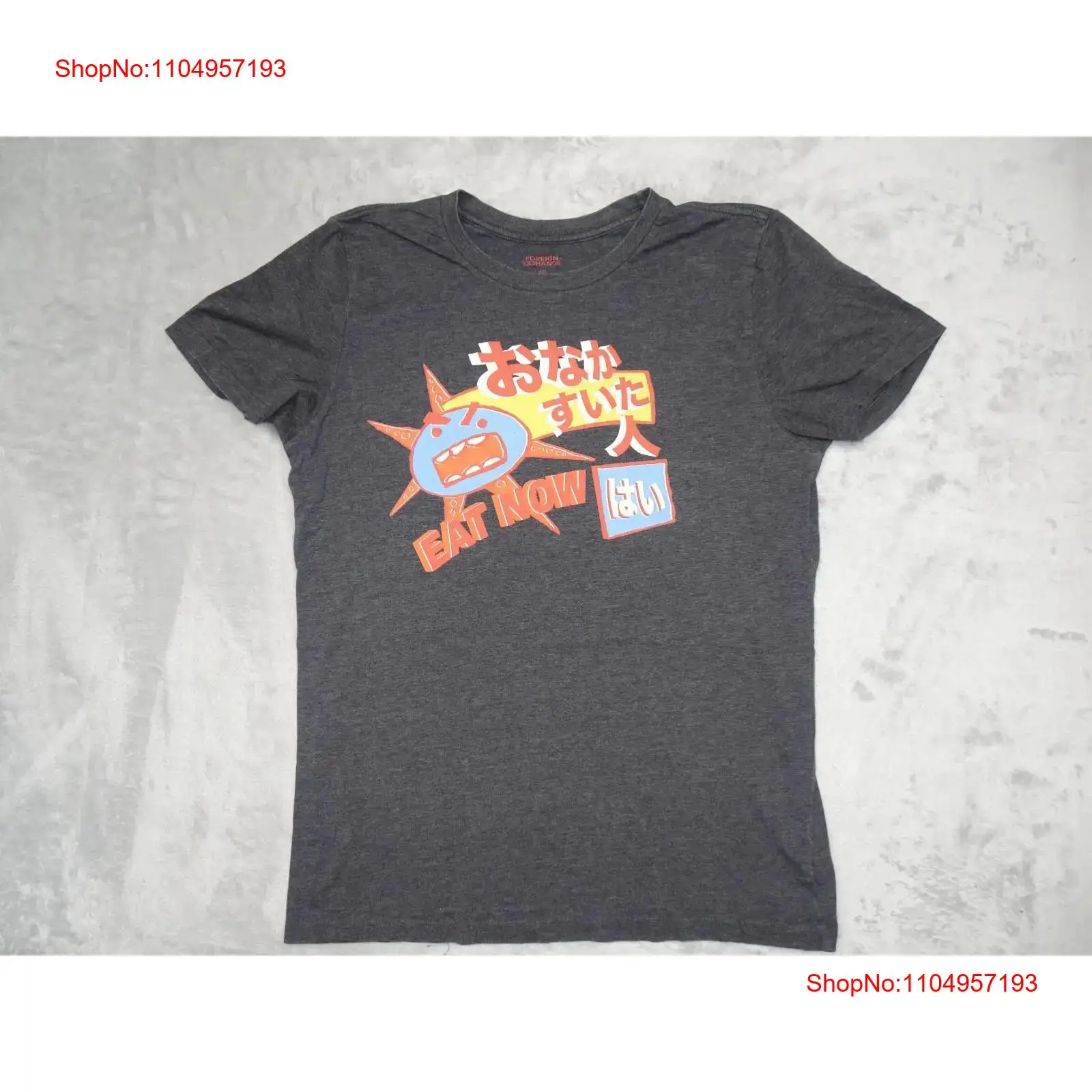 Japanese Lifestyle Anime - Eat Now Japanese Anime Comic T