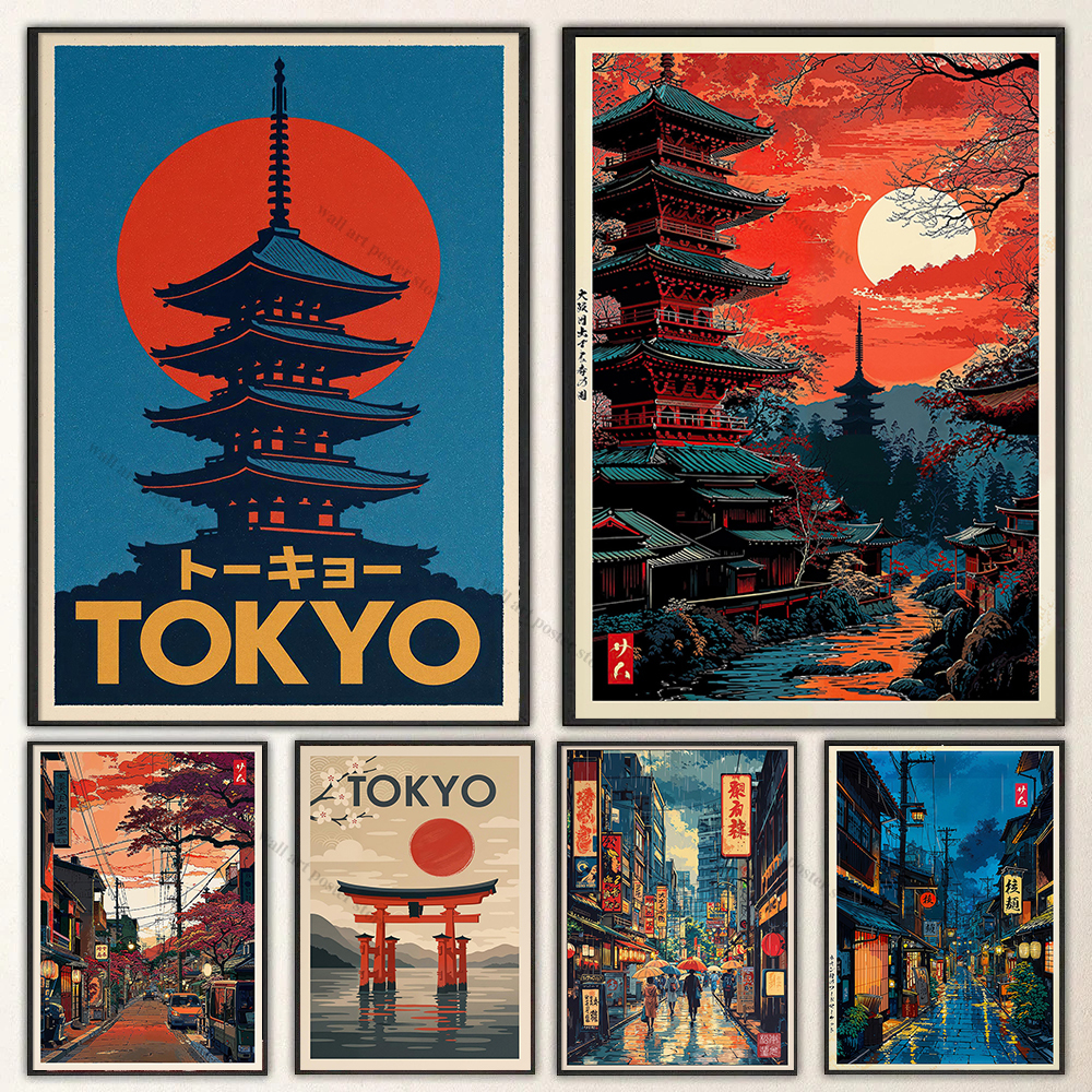 Japanese Tokyo Lifestyle - Rainy Tokyo Japanese Woodblock Tea Emple