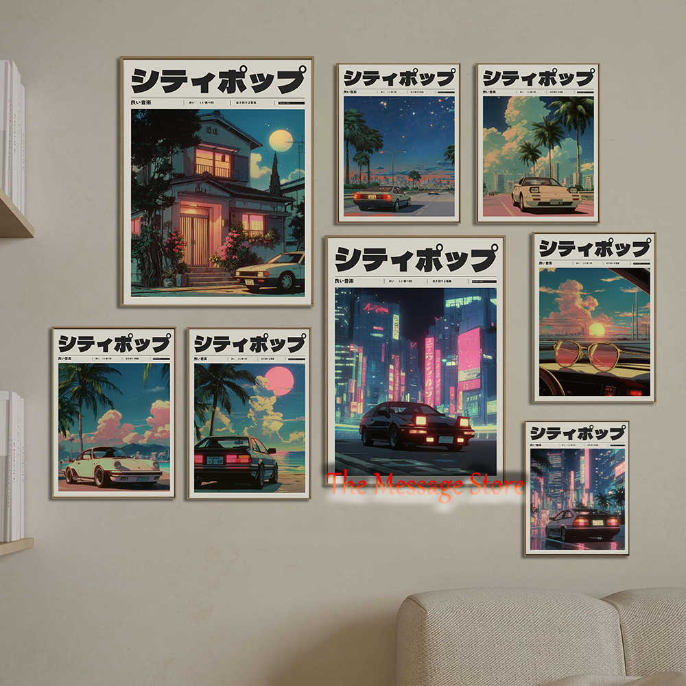Japanese Lifestyle Anime - Japanese Street Retro Sports Car Y2k