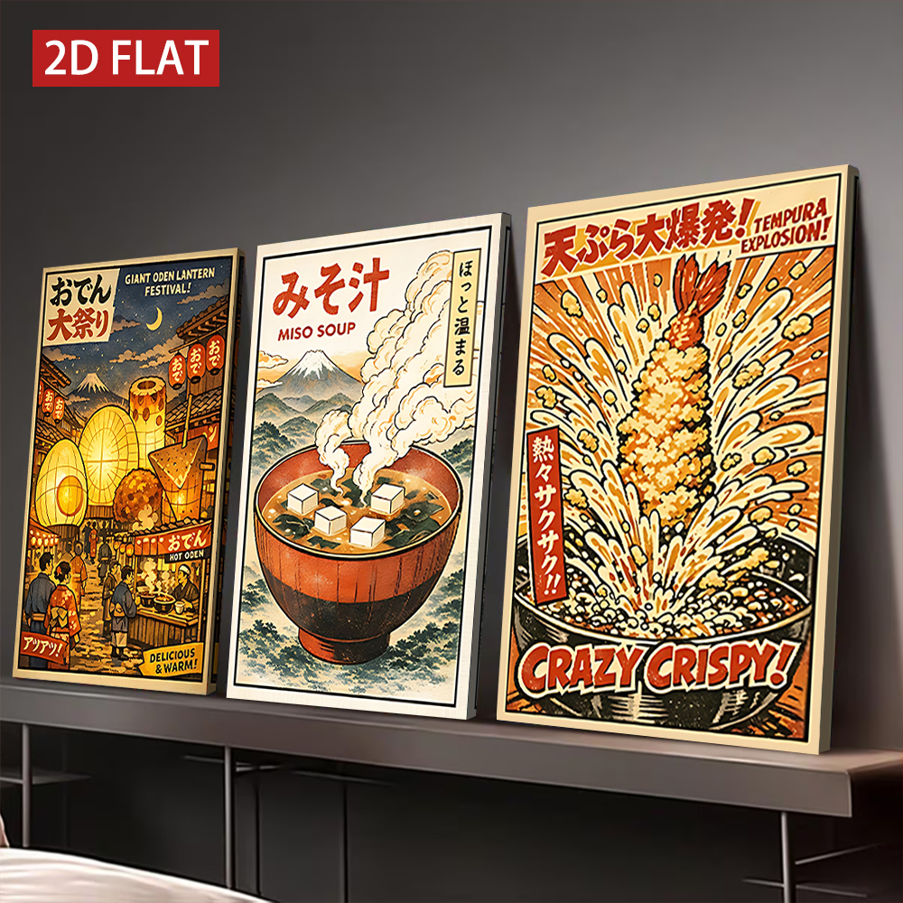 Japanese Lifestyle Food - 3 Counts Wooden Framed Canvas Painting,