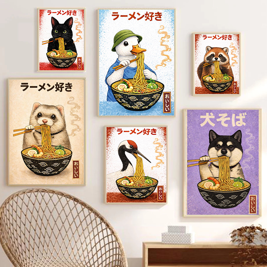 Japanese Lifestyle Food - Funny Japanese Food Posters Cute Animals