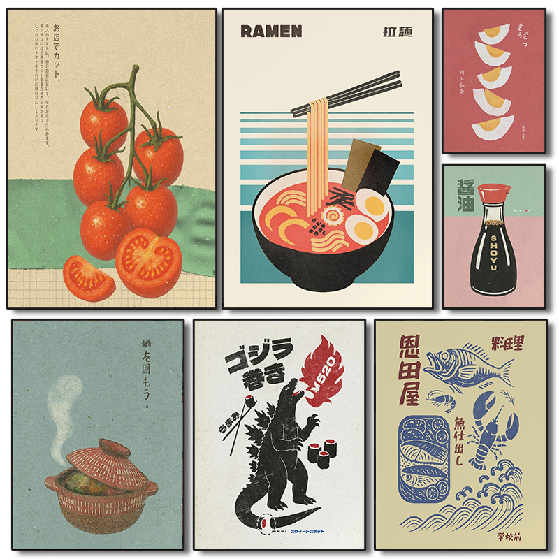 Japanese Lifestyle Food - Japan Food Art Poster Retro Japanese
