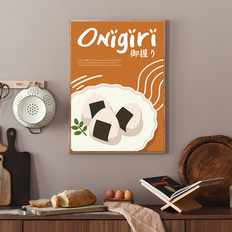 Modern Minimalism Japanese Cui - Japanese Lifestyle Food reseña y precio