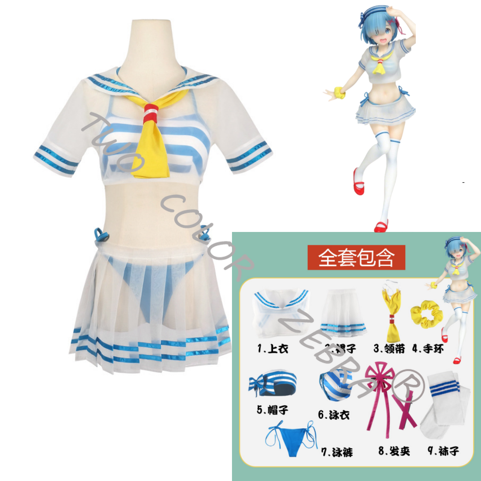 Rem Cosplay Costume Anime Re L - Japanese Lifestyle Anime reseña y precio