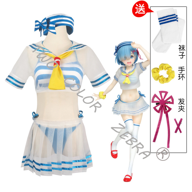 Rem Cosplay Costume Anime Re L - Japanese Lifestyle Anime reseña y precio