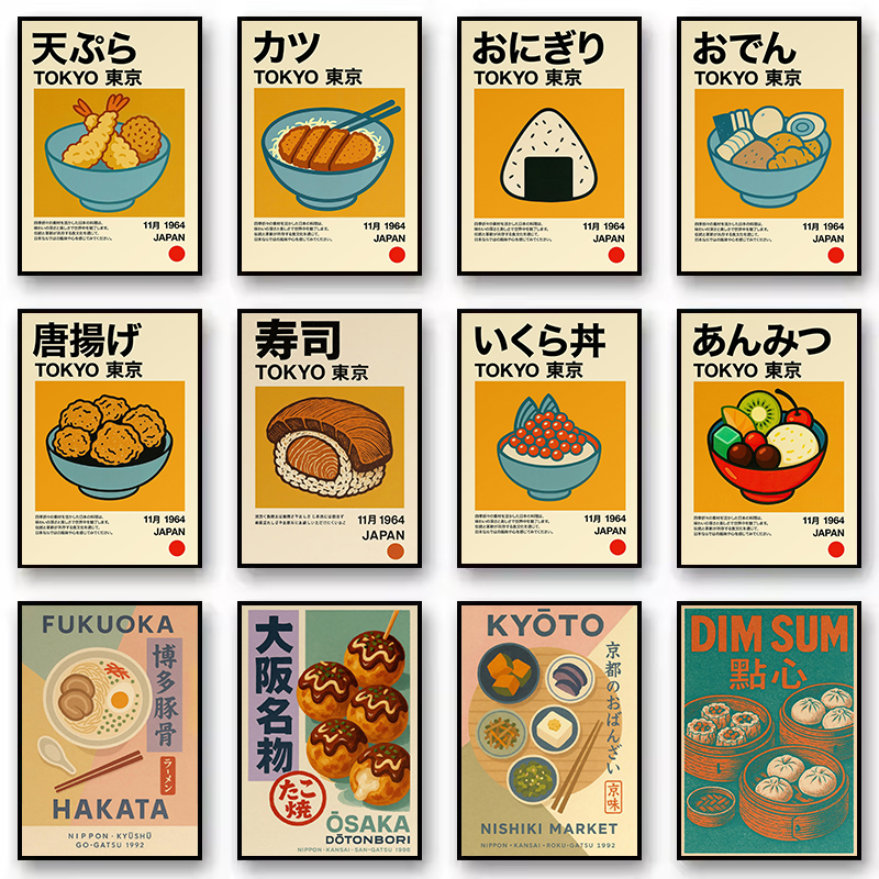 Kawaii Japanese Classic Food R - Japanese Lifestyle Food reseña y precio