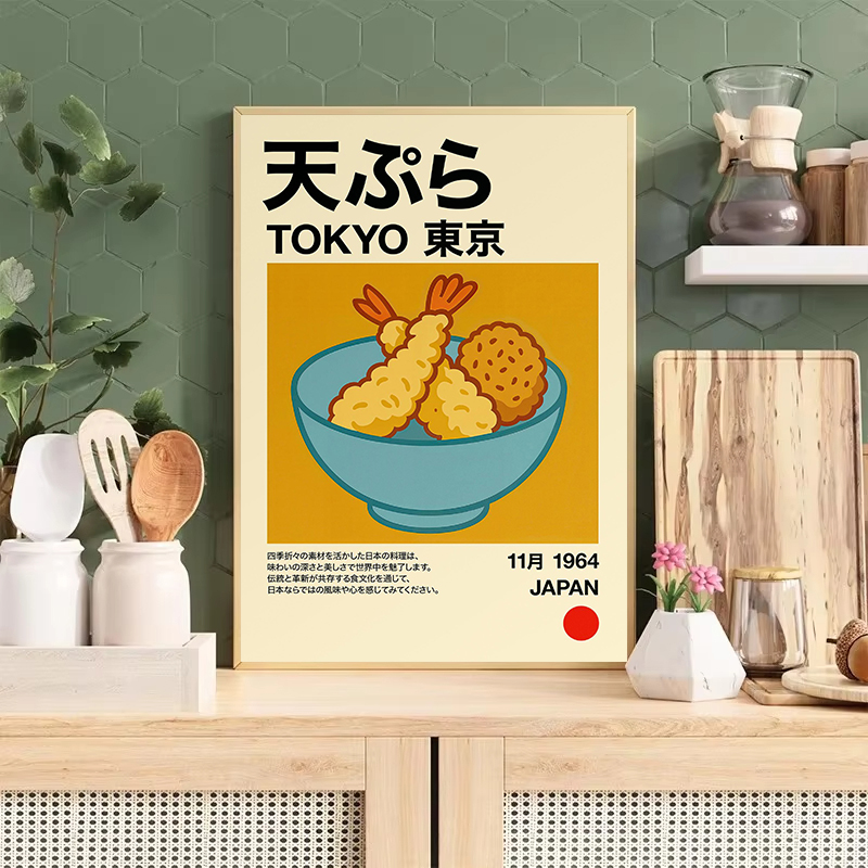 Kawaii Japanese Classic Food R - Japanese Lifestyle Food reseña y precio