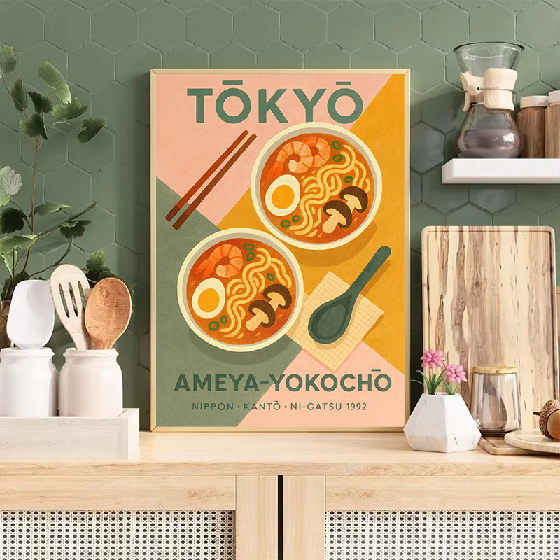Kawaii Japanese Classic Food R - Japanese Lifestyle Food reseña y precio