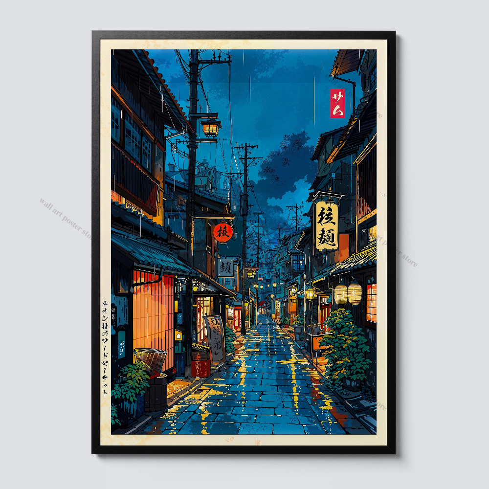 Rainy Tokyo Japanese Woodblock - Japanese Tokyo Lifestyle reseña y precio