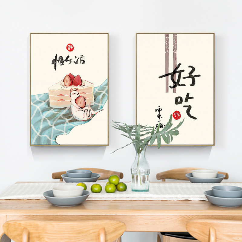 Chinese Japanese Style Food Ca - Japanese Lifestyle Food reseña y precio