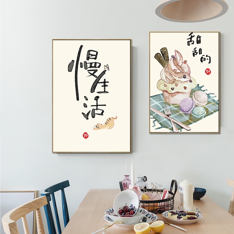 Chinese Japanese Style Food Ca - Japanese Lifestyle Food reseña y precio