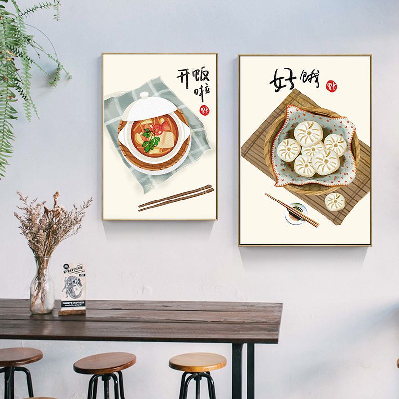 Chinese Japanese Style Food Ca - Japanese Lifestyle Food reseña y precio