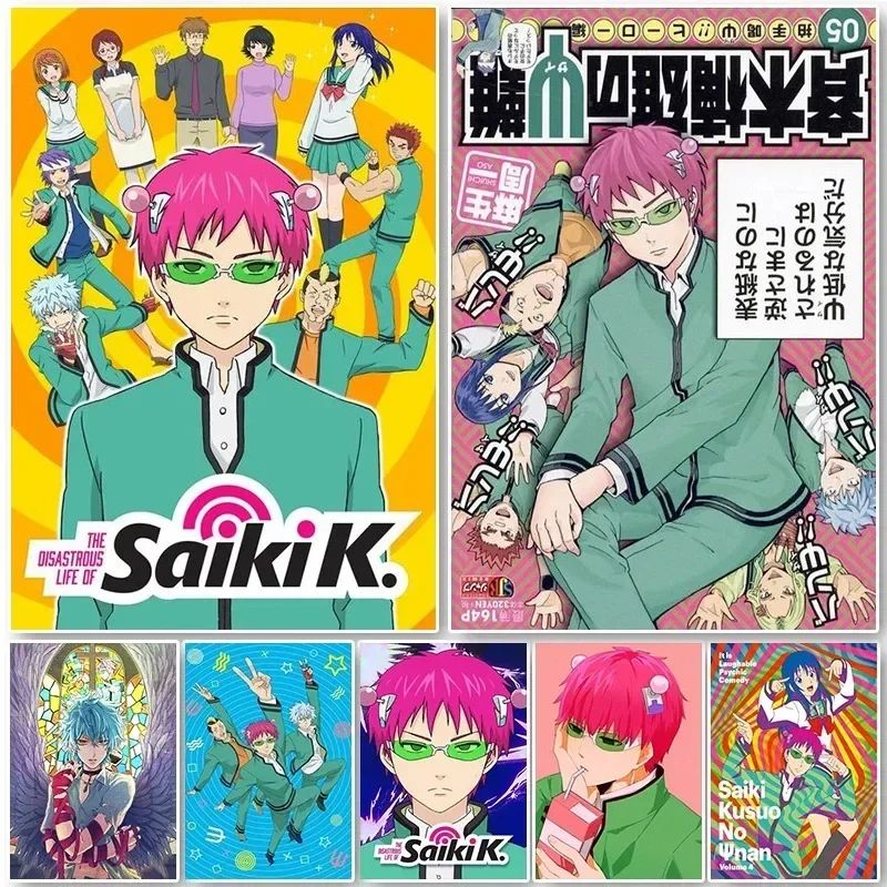 Saiki K Poster Saiki K Disaste - Japanese Lifestyle Anime reseña y precio