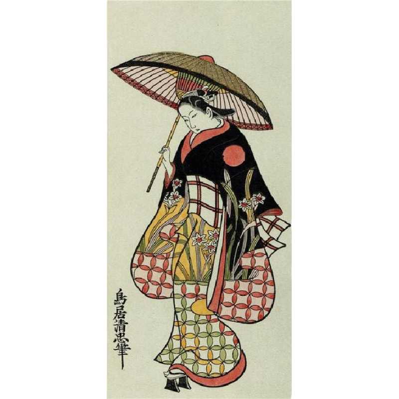 Anime Wall Scroll Poster Vinta - Japanese Lifestyle Anime reseña y precio