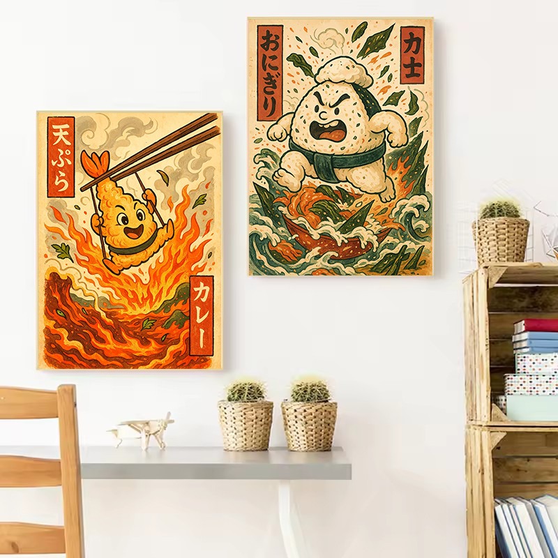 Retro Japanese Food Tempura Ra - Japanese Lifestyle Food reseña y precio