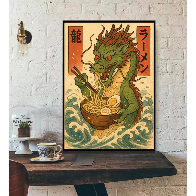Retro Japanese Food Tempura Ra - Japanese Lifestyle Food reseña y precio