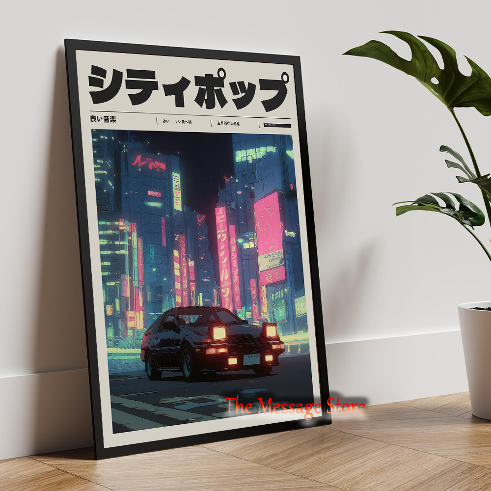Japanese Street Retro Sports C - Japanese Lifestyle Anime reseña y precio