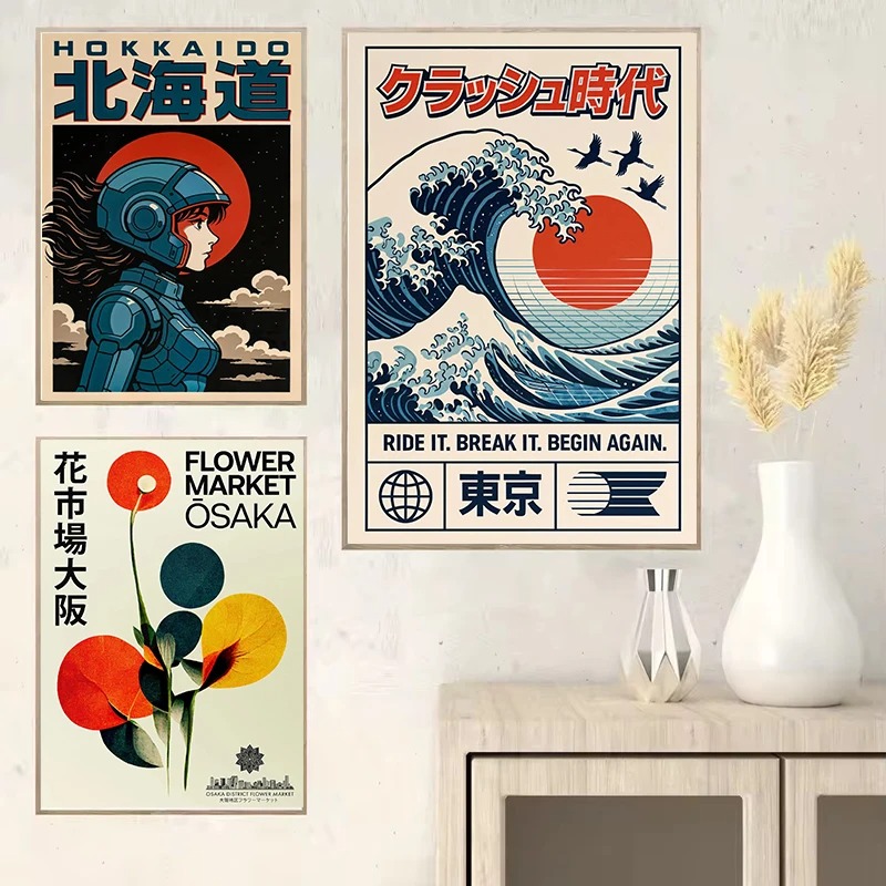 Vintage Japan Traveling Art Os - Japanese Tokyo Lifestyle reseña y precio