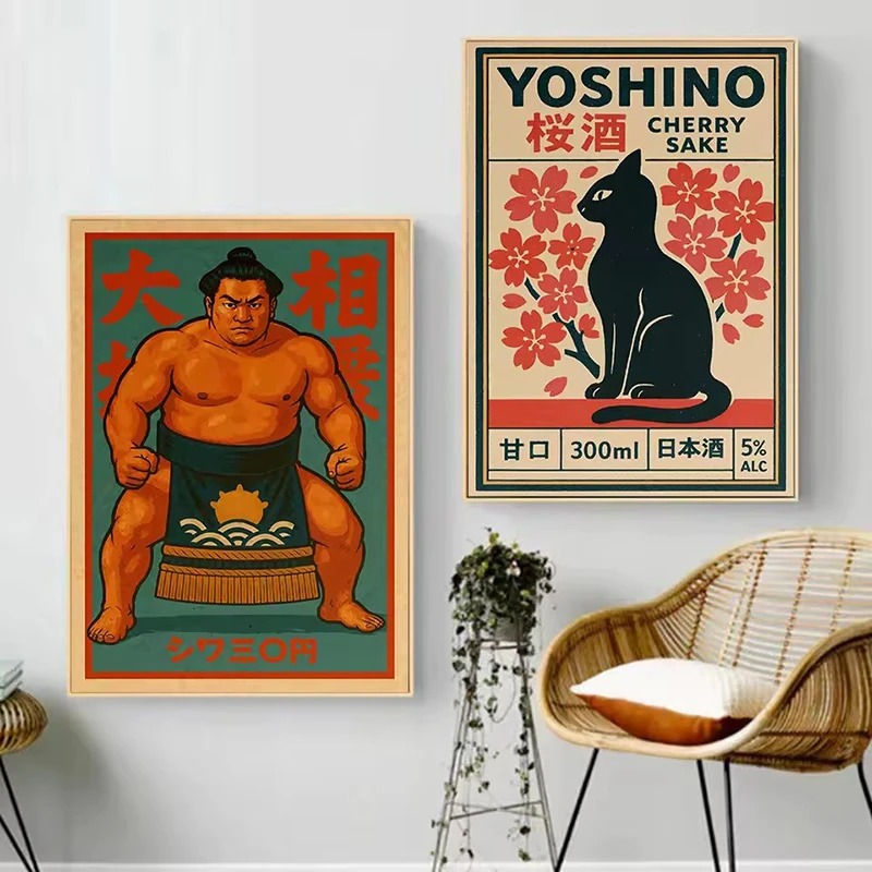 Vintage Japan Traveling Art Os - Japanese Tokyo Lifestyle reseña y precio