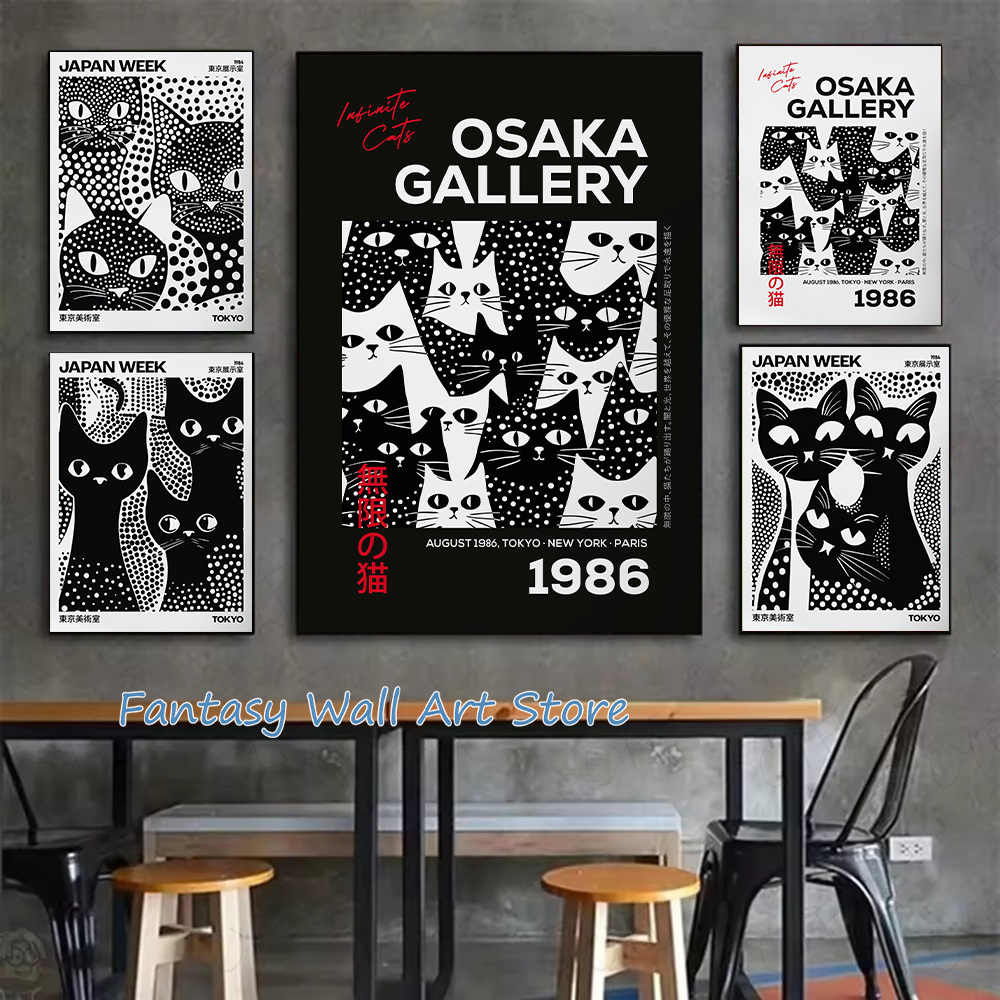 Japanese Cat Art Black and Whi - Japanese Tokyo Lifestyle reseña y precio