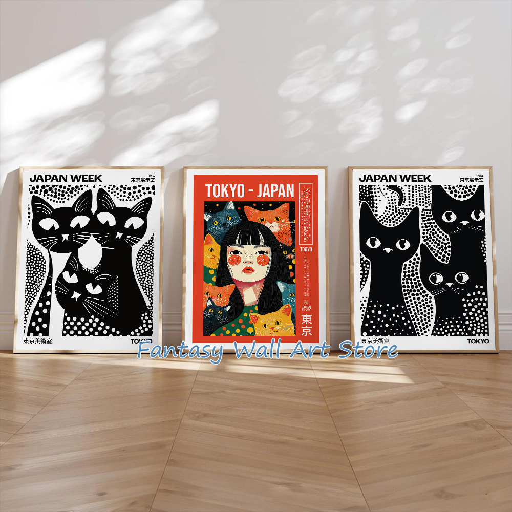 Japanese Cat Art Black and Whi - Japanese Tokyo Lifestyle reseña y precio