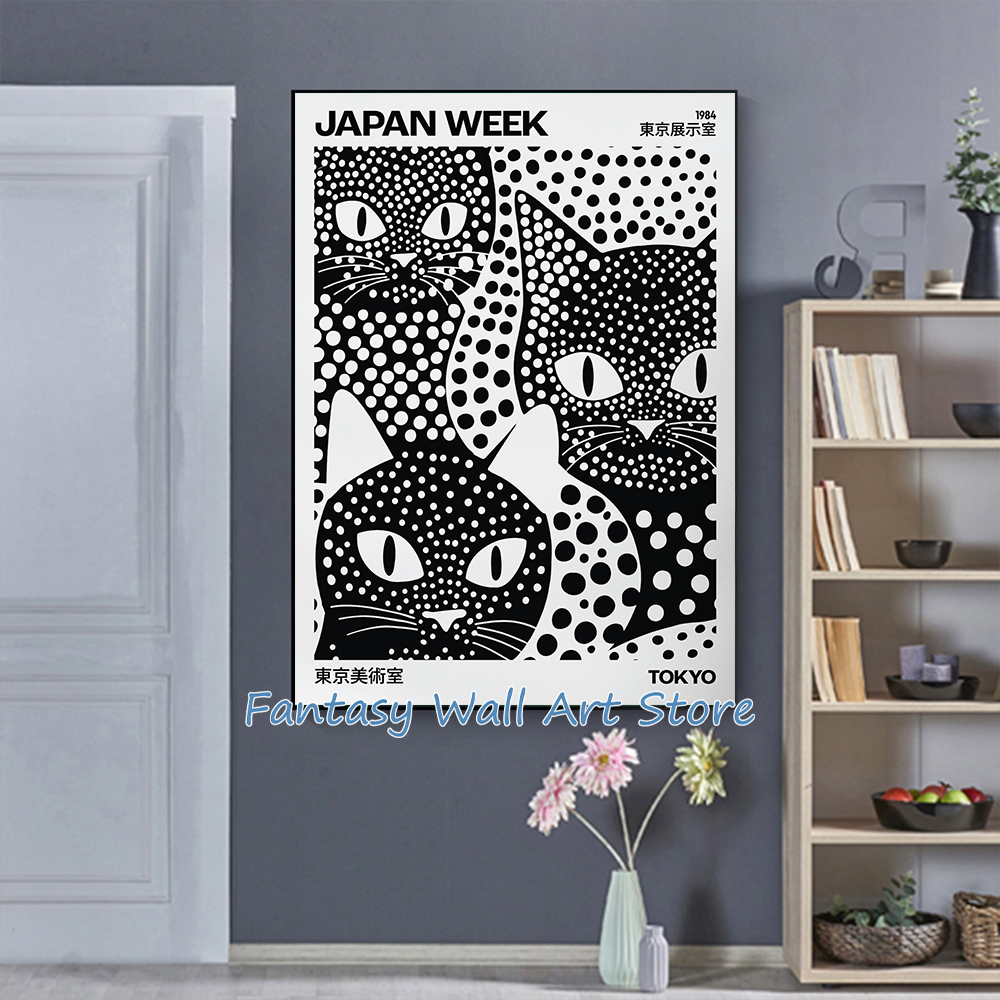 Japanese Cat Art Black and Whi - Japanese Tokyo Lifestyle reseña y precio