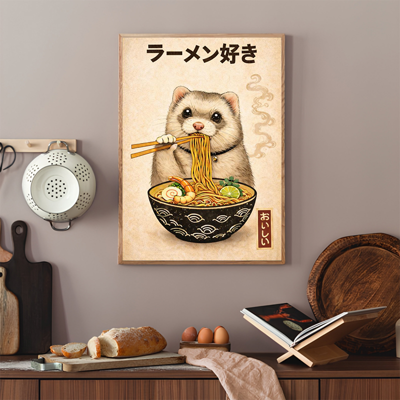 Funny Japanese Food Posters Cu - Japanese Lifestyle Food reseña y precio