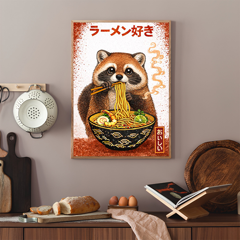 Funny Japanese Food Posters Cu - Japanese Lifestyle Food reseña y precio