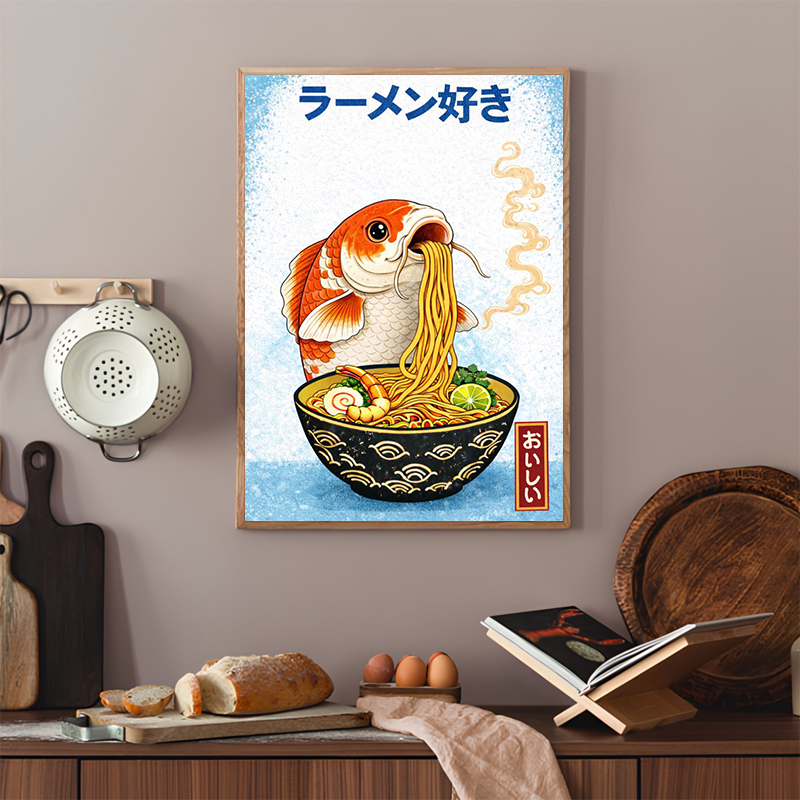 Funny Japanese Food Posters Cu - Japanese Lifestyle Food reseña y precio