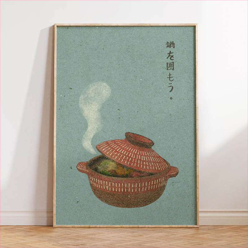 Japan Food Art Poster Retro Ja - Japanese Lifestyle Food reseña y precio