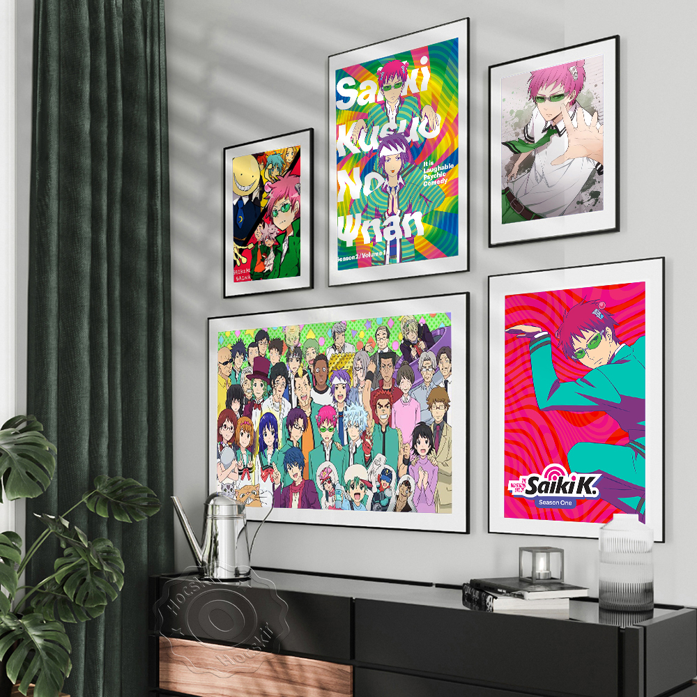 Japanese Animation&Comic The D - Japanese Lifestyle Anime reseña y precio