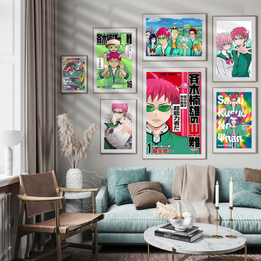 Japanese Animation&Comic The D - Japanese Lifestyle Anime reseña y precio