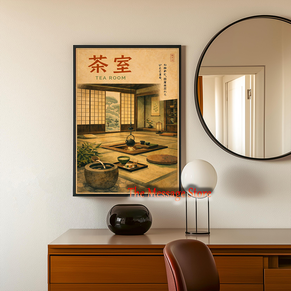 Retro Japanese Tea House Tokyo - Japanese Tokyo Lifestyle reseña y precio