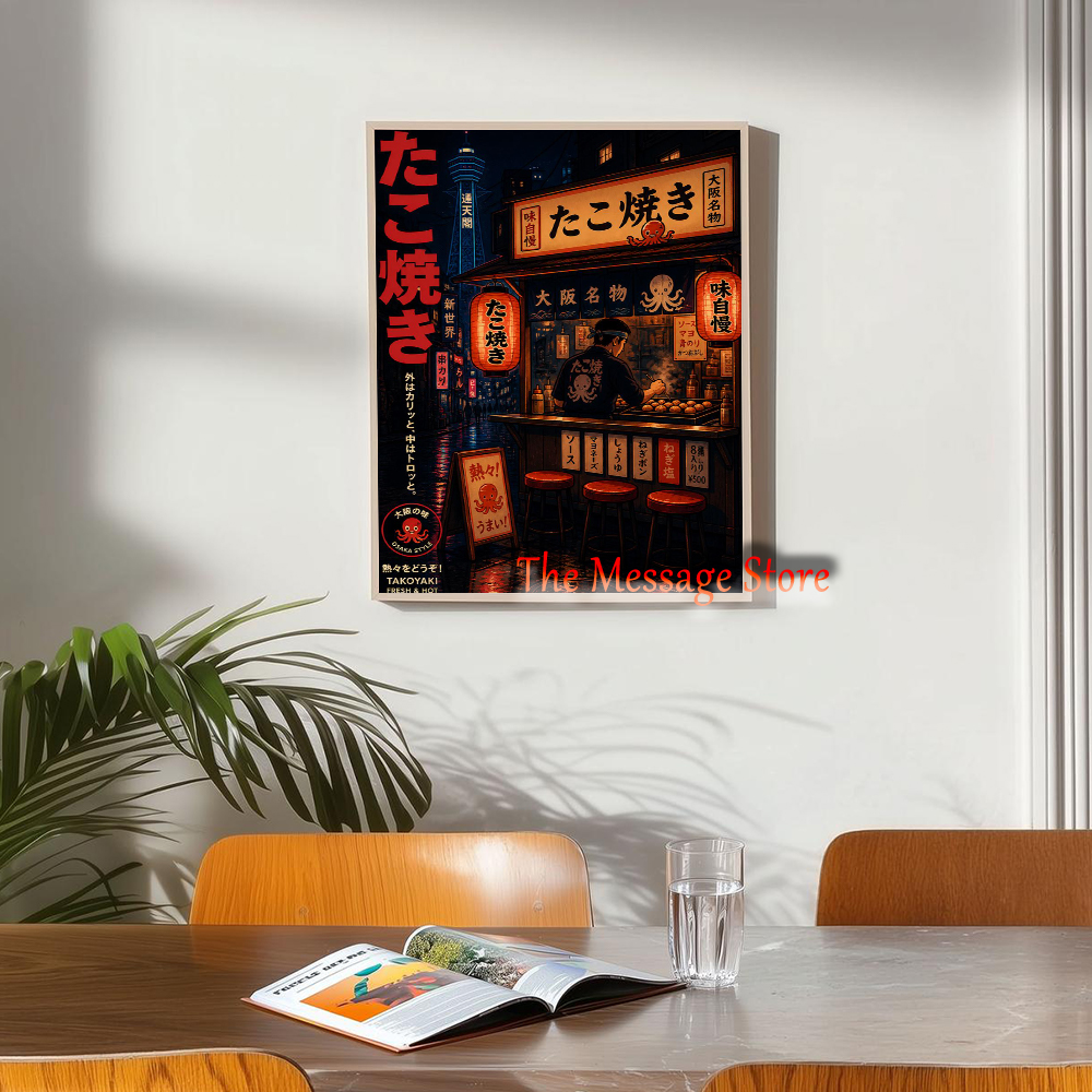 Retro Japanese Tea House Tokyo - Japanese Tokyo Lifestyle reseña y precio