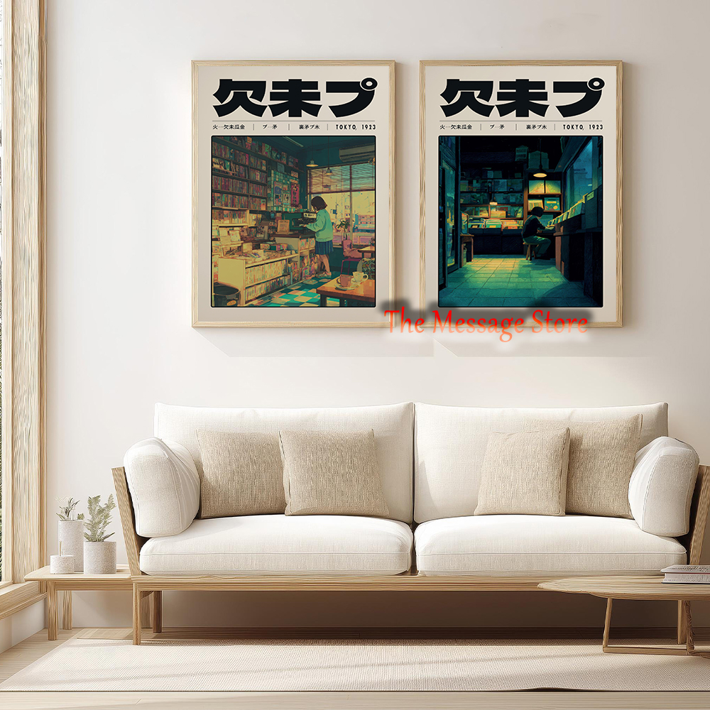 Japanese Manga Wall Art Tokyo  - Japanese Tokyo Lifestyle reseña y precio