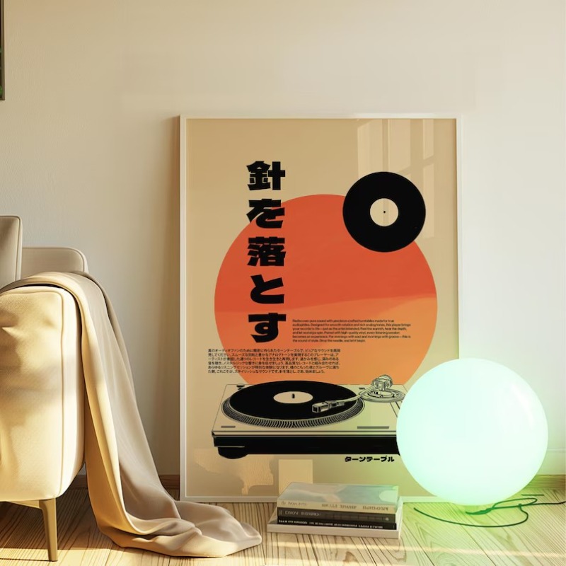 Retro Pop Japanese Mt.Fuji Pag - Japanese Tokyo Lifestyle reseña y precio